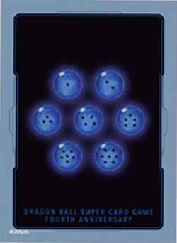 Dragon Ball Super CCG: Special Anniversary Box 2021 Card Sleeve!