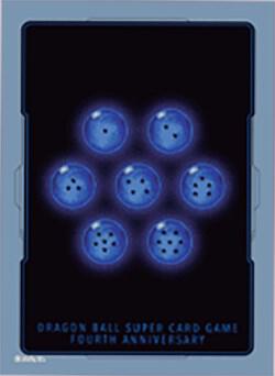 Dragon Ball Super CCG: Special Anniversary Box 2021 Card Sleeve!