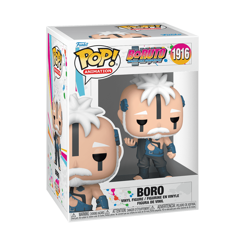 Boro #1916 Funko Pop!