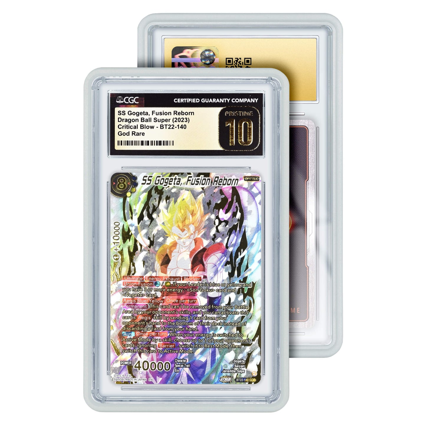 CGC (cas standard)