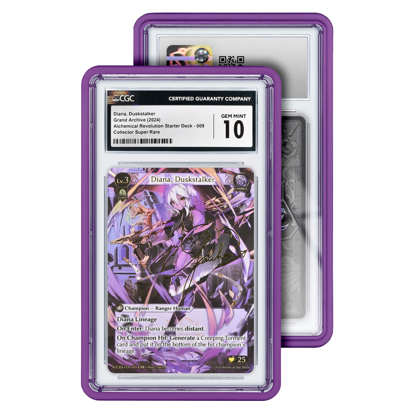 CGC (cas standard)