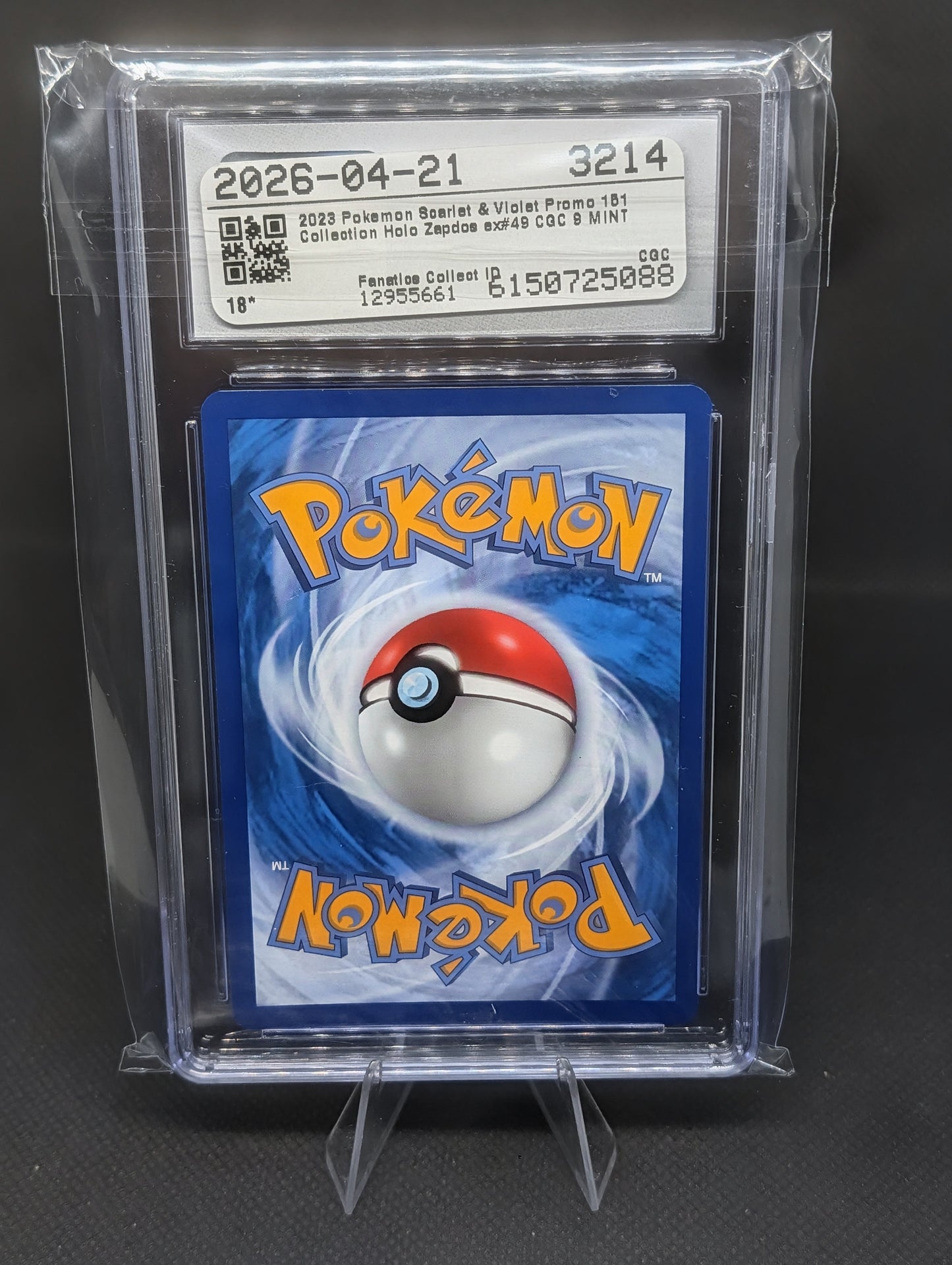 Zapdos EX Black Star Promo Card - A Must-Have for Every Collector