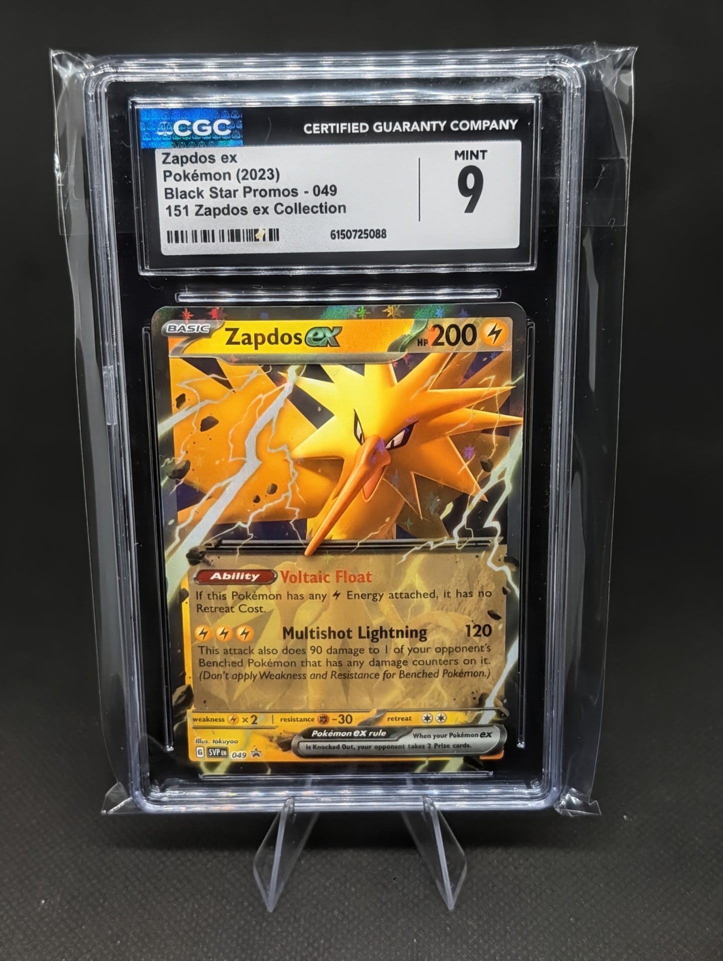 Zapdos EX Black Star Promo Card - A Must-Have for Every Collector