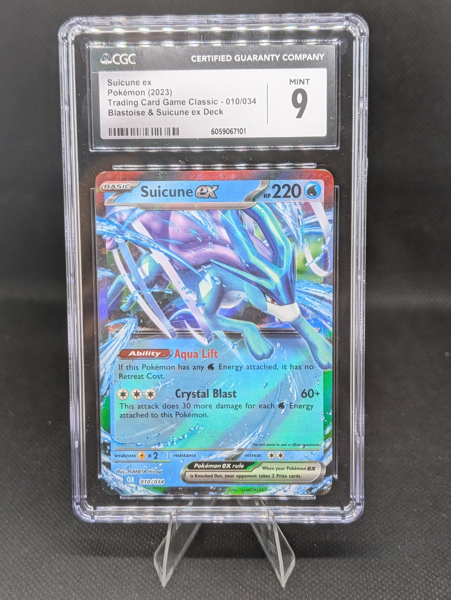 Suicune EX 010/034 Pokemon TCG CGC 9