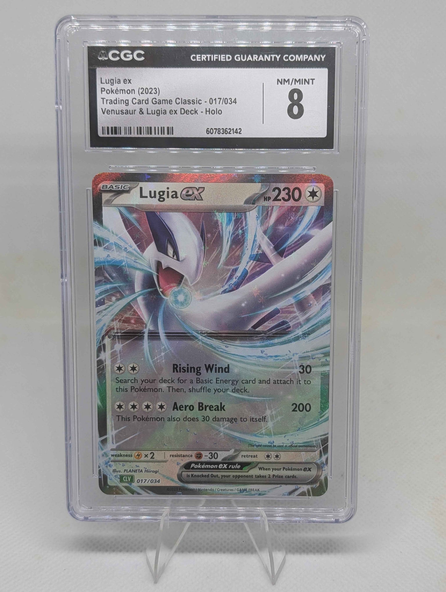 Lugia EX Slab!